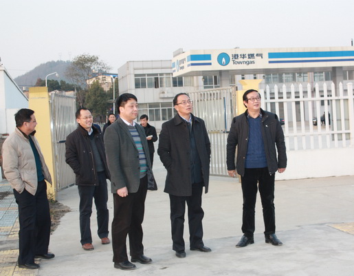 市城鄉(xiāng)建委黨委書記、主任鄭家齊一行至安慶港華調(diào)研我市燃氣工作