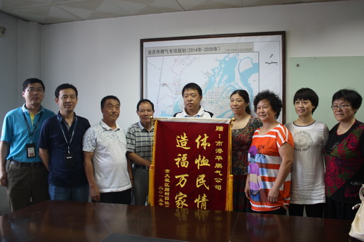 通氣難題一朝解，優(yōu)質(zhì)服務(wù)獲點贊